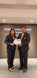 President Clup 32562 (32)